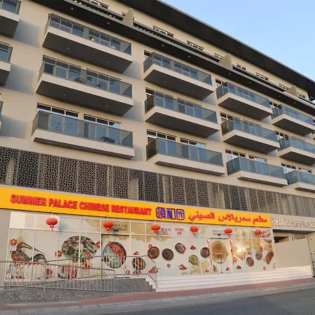Penrose Place Dubai Jvc Exterior photo